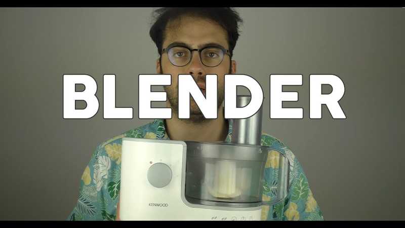Brand New Blender